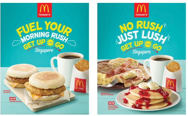 Dissertation on mcdonalds